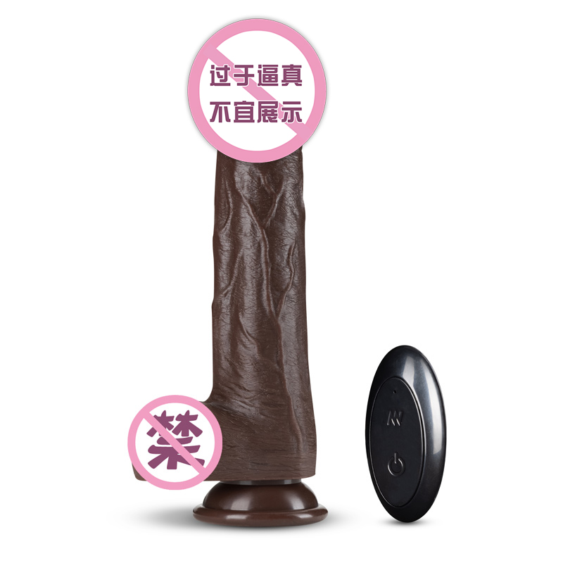 商品缩略图